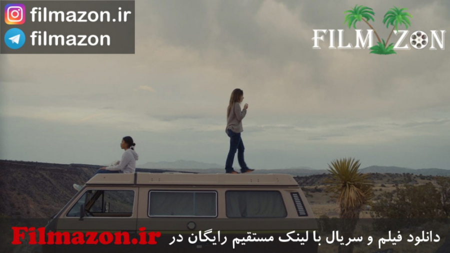 تریلر فیلم The Short History of the Long Road 2019 زمان119ثانیه
