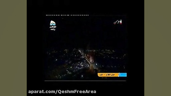 پوستر بزرگ