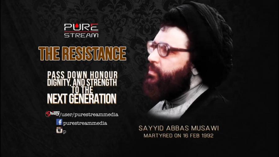 Pass down honour, dignity, and strength | Remembering Sayyid Abbas Musawi آهنگ جدید