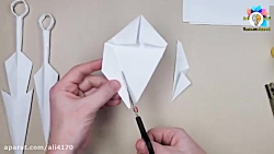 اروگامی  نحوه ساخت KUNAI با اس...
