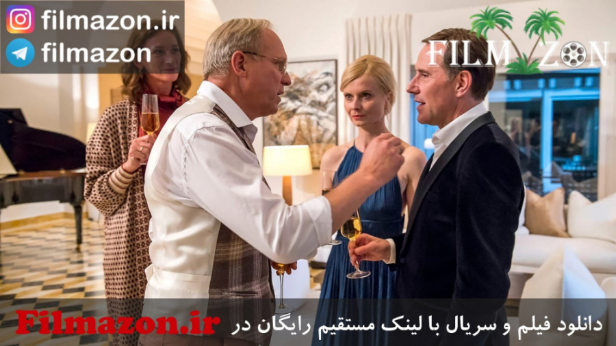 تریلر فیلم Open Season 2020 زمان105ثانیه