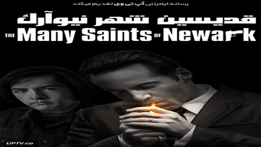 فیلم قدیسین شهر نیوآرک The Many Saints of Newark 2021 زمان6366ثانیه