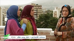 سریال خاتون قسمت بیست و یکم