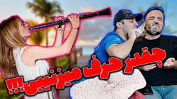 شکر تو کلامت دارم حرف میزنم کل...