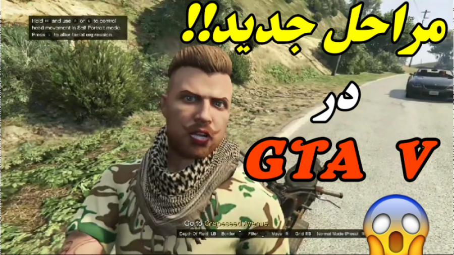 مراحل جدید و جذاب در GTA V آنلاین!!! / جی تی ای 5. . . جی تی ای وی آنلاین