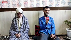 زوجی که الفبای عاشقی را با چشم...