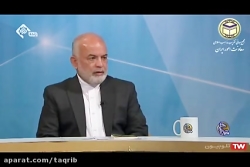 معاون ایران مجمع جهانی تقریب مذاهب اسلامی در برنامه تلویزیونی مصباح 1400/7/19