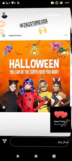 میراکلس فصل 4