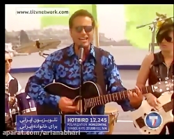 "Rhythm of Love" by Black Cats