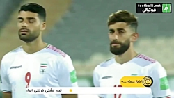 نظر کارشناسان در مورد بازی امر...