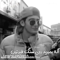 کلیپ غمگین (مرگ)