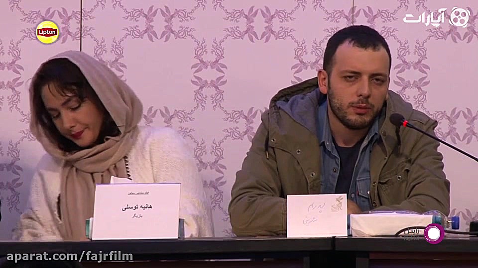نشست خبری فیلم سیانور (خلاصه) زمان407ثانیه