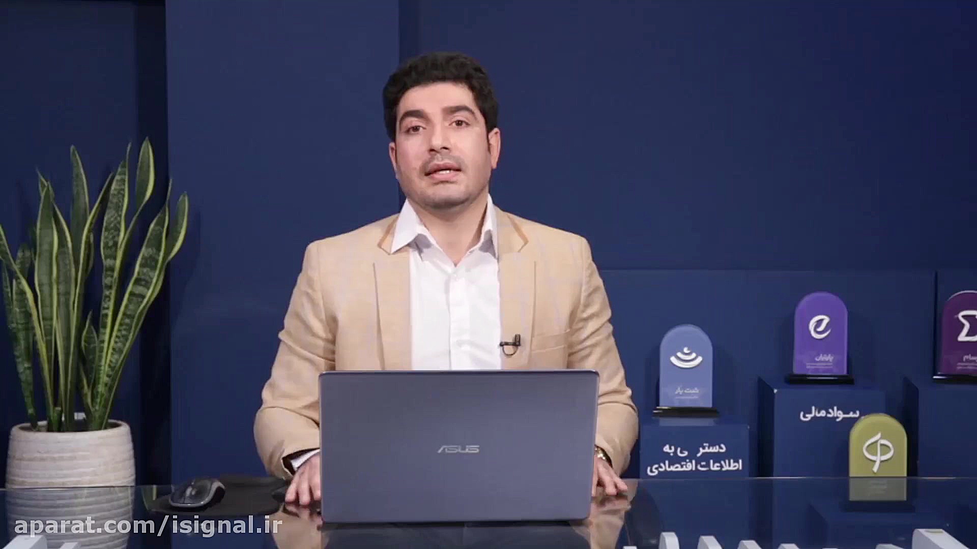 اصلاح , قیمت , آلتکوین , علیرغم , رشد , درصدی , بیت , کوین , شوک , قانونگذاری , سختگیرانه , دولت , چین , بازار , رمزارزها , دولتمردان , امریکایی , مدعی , قرار , موضوع , امریکا , تکرار , ادامه , شاهد , سرمایه , موسسات , مالی , ارزهای , دیجیتال , بودیم , نهایت , توانست , قدرت , سد , مقاومت , دلاری , عبور , حال , حاضر , دلار , صورتی , ارز , بتواند , حمایت , حفظ , می‌توان , تست , تارگتهای , کوتاه , مدت , امیدوار , شاخص , دامیننس , معیار , مهم