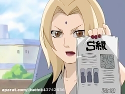 سریال انیمه ناروتو قسمت ۱۳۲ دو...