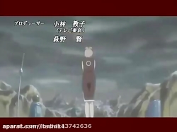 سریال انیمه ناروتو قسمت ۱۳۵ دو...