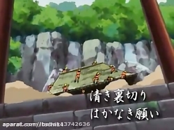 سریال انیمه ناروتو قسمت ۱۳۸ دو...