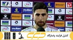 مصاحبه علیرضا جهانبخش: بازی سخ...