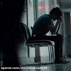 مهراب خسته ـ آهنگ غمگین مهراب ـ مهراب
