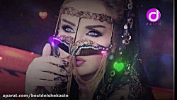 آهنگ شاد بندری جدید :: آهنگ رق...