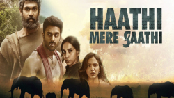 فیلم هندی فیل ها دوست من هستند...