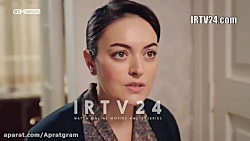 سریال آپارتمان بیگناهان قسمت 4...