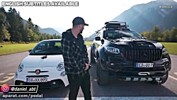 درگ فیل و فنجان: آبارث 595 درب...