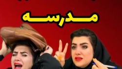 طنز جدید خنده دار ایرانی طنز خ...