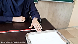 آموزش لوحه نویسی صفحه 4 کتاب نگارش اول دبستان