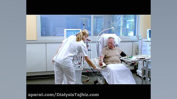 Connecting Patient at Bbraun Machine کلینیک زیبایی