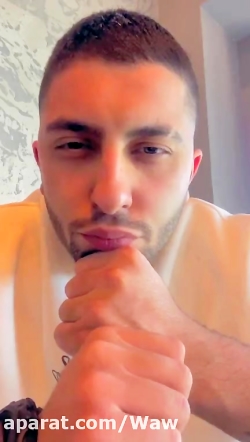 لایو متین و دیانا و امیرلورد ....