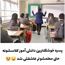 میکس کره ای کپشن مهم