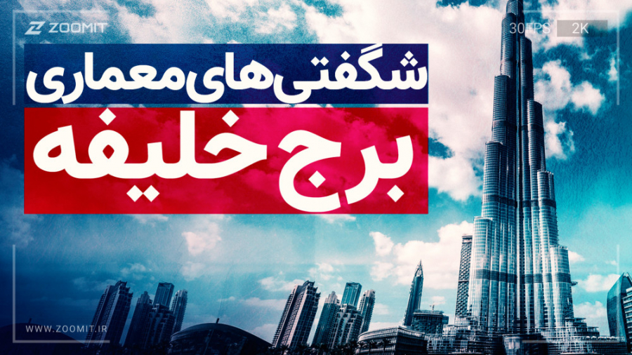 پوستر کوچک