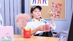 تروم تروم زندان پاپت