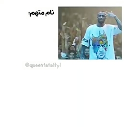 تتلو