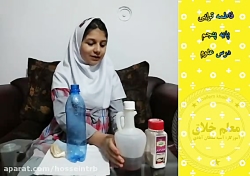 تغییر شیمیایی (ترکیب سرکه و جوش شیرین )