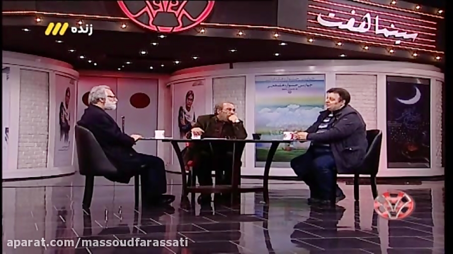 نقد جشنواره ای فیلم سینما نیمکت در برنامه هفت زمان186ثانیه