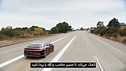 نگاهی به قابلیت دریم درایو در...