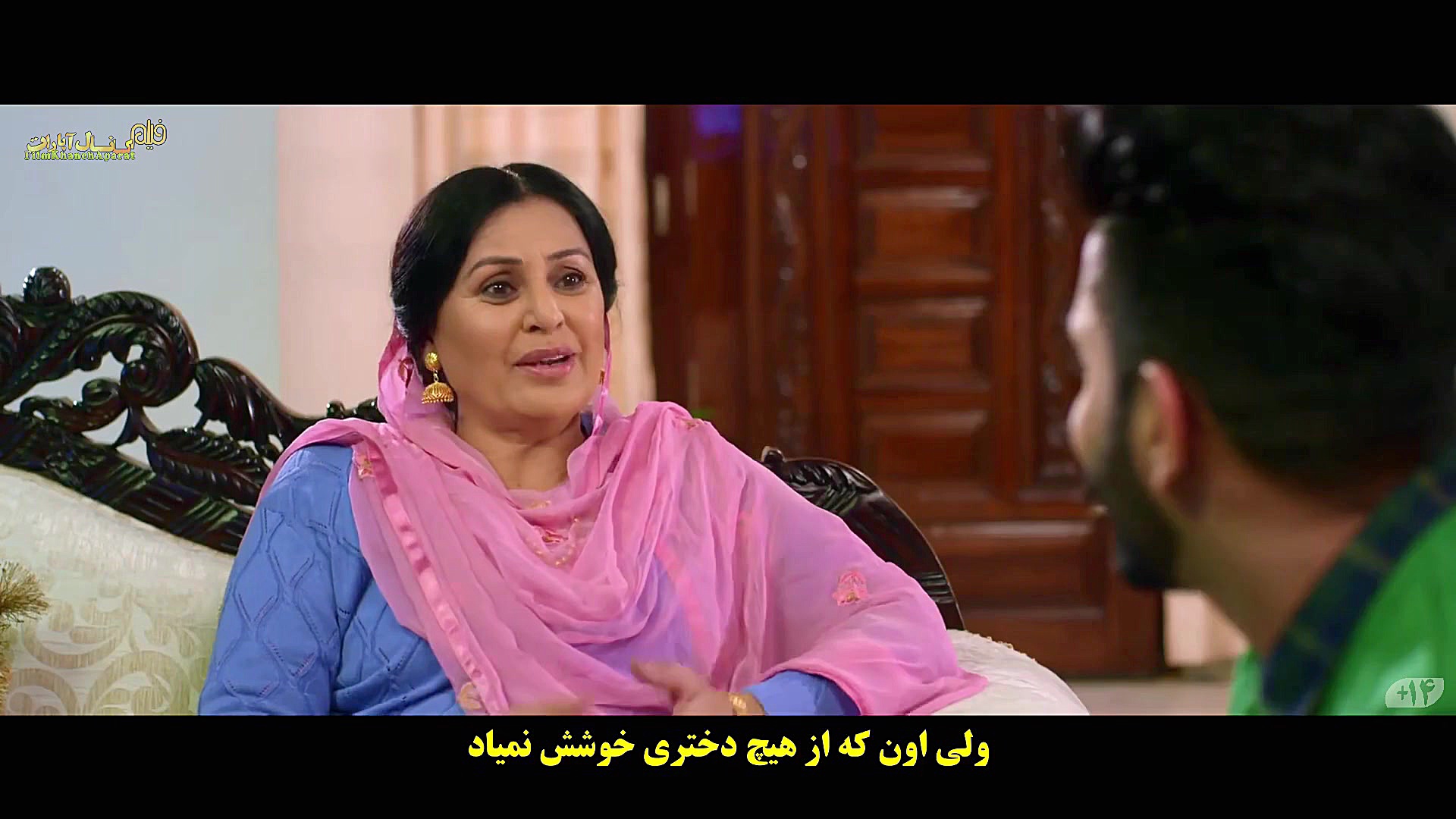 فیلم هندی حکومت - Prassthanam 2019 - زیرنویس فارسی - سانسور اختصاصی زمان7621ثانیه