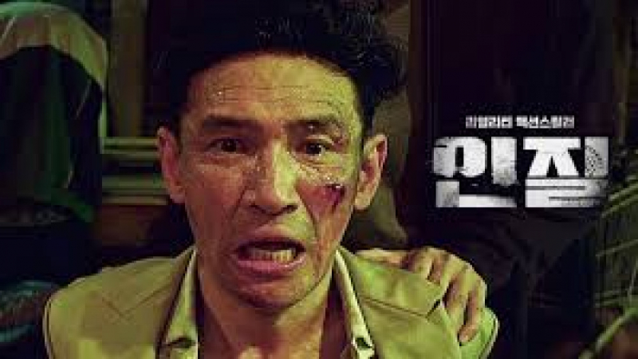 فیلم کره جنوبی گروگان: سلبریتی گمشده Hostage: Missing Celebrity 2021 اکشن زمان5635ثانیه