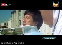 دانلود فیلم سینمایی اکشن خارجی...