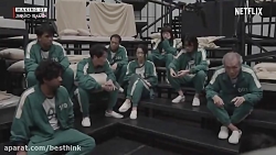 پشت صحنه سریال بازی مرکب