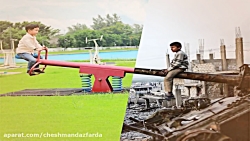 جشنواره &laquo;صلح و دوستی&raq...