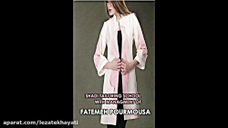 آموزش حرفه ای خیاطی / نمونه آموزش کلاس 15