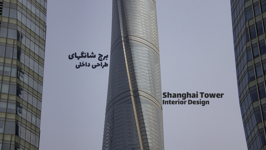 پوستر کوچک