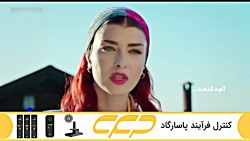 سریال ستاره شمالی قسمت 119 دوب...