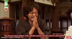 سریال نوش جان قسمت 28