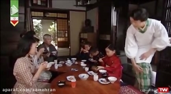 سریال نوش جان قسمت 29