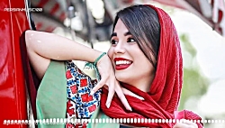 آهنگ شاد جدید برای رقص در عروس...