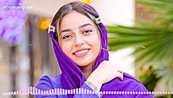 آهنگ شاد و عاشقانه جدید || آهن...