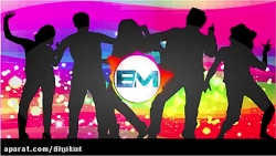 آهنگ شاد جدید آهنگ زیبا آهنگ ب...